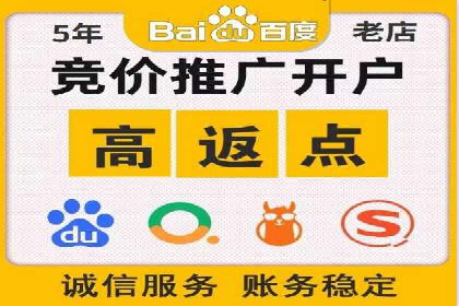 某科技公司如何通过信息流投放提升用户活跃度